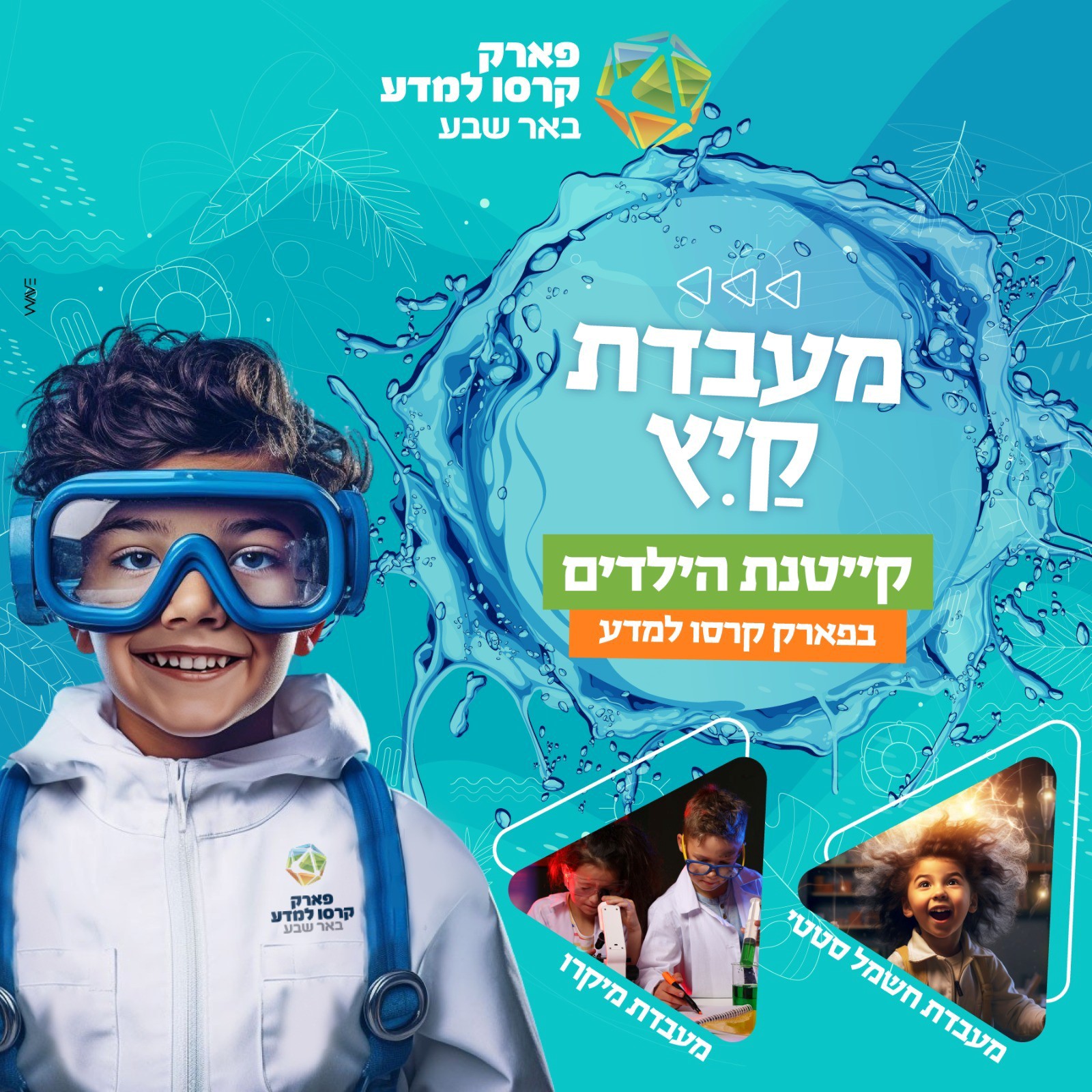 תמונה ללא תיאור